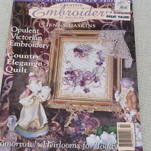 Creative Embroider by Machine Magazine Cover - Purple and Gold
